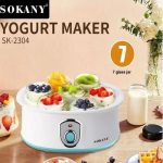 ماكينة تحضير الزبادي سوكاني 7 أكواب لون أبيض موديل SK-2304 - Image 2