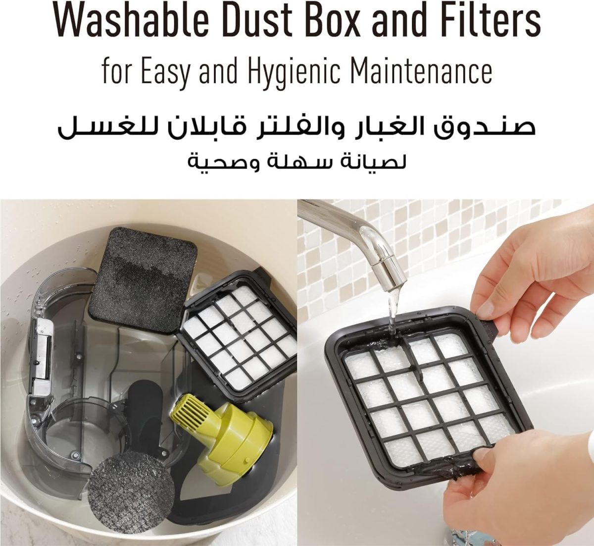 ⁦مكنسة كهربائية باناسونيك بدون كيس بقدرة 2000 وات وسعة 2.2 لتر مع فلتر هيبا لون أسود موديل MC-CL605K349⁩ - الصورة ⁦6⁩