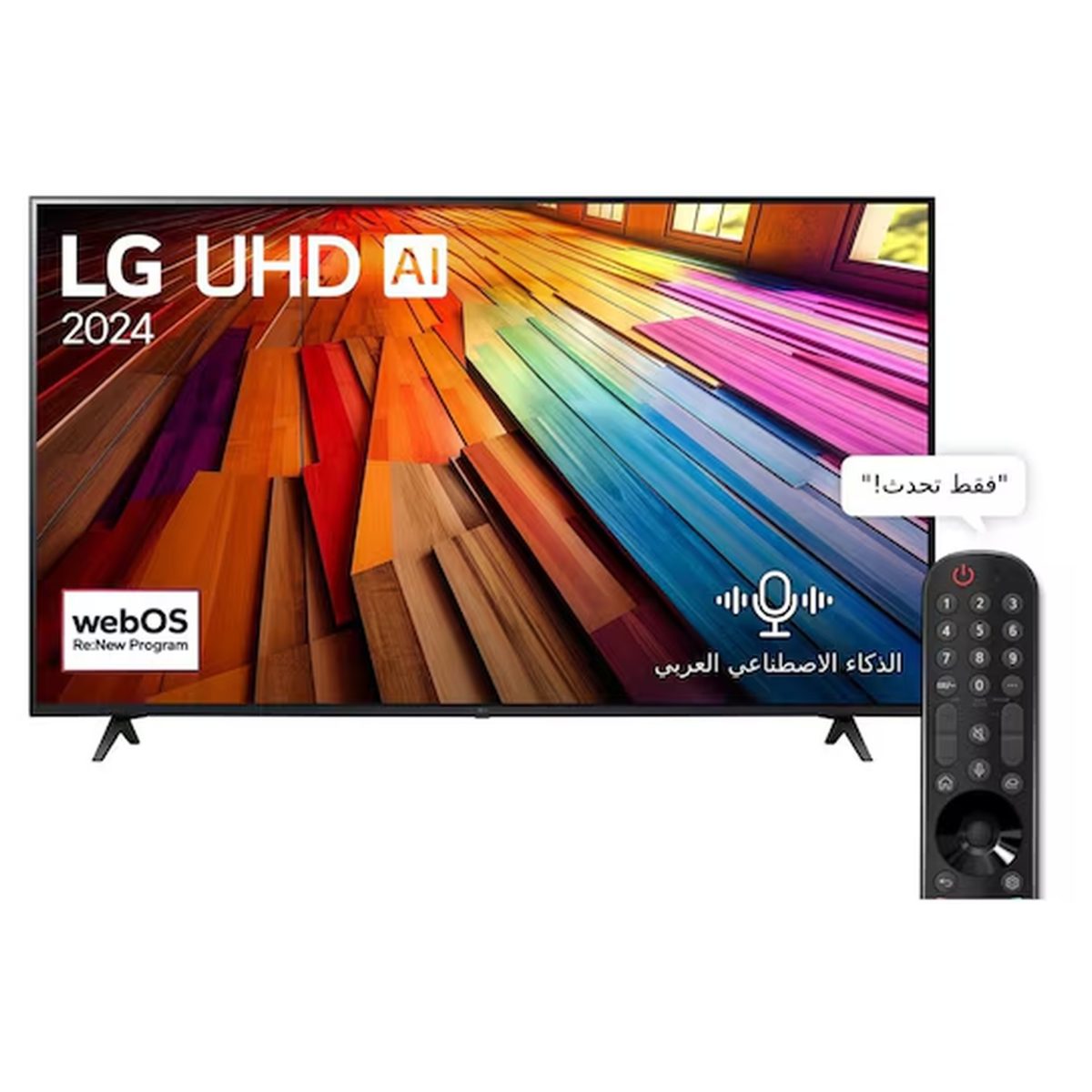 ⁦تلفزيون سمارت ال جي 65 بوصة، LED، دقة 4K UHD، بريسيفر داخلي (2025) - 65UA85006LA⁩ - الصورة ⁦5⁩